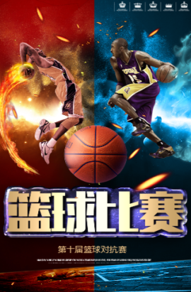能储备显得