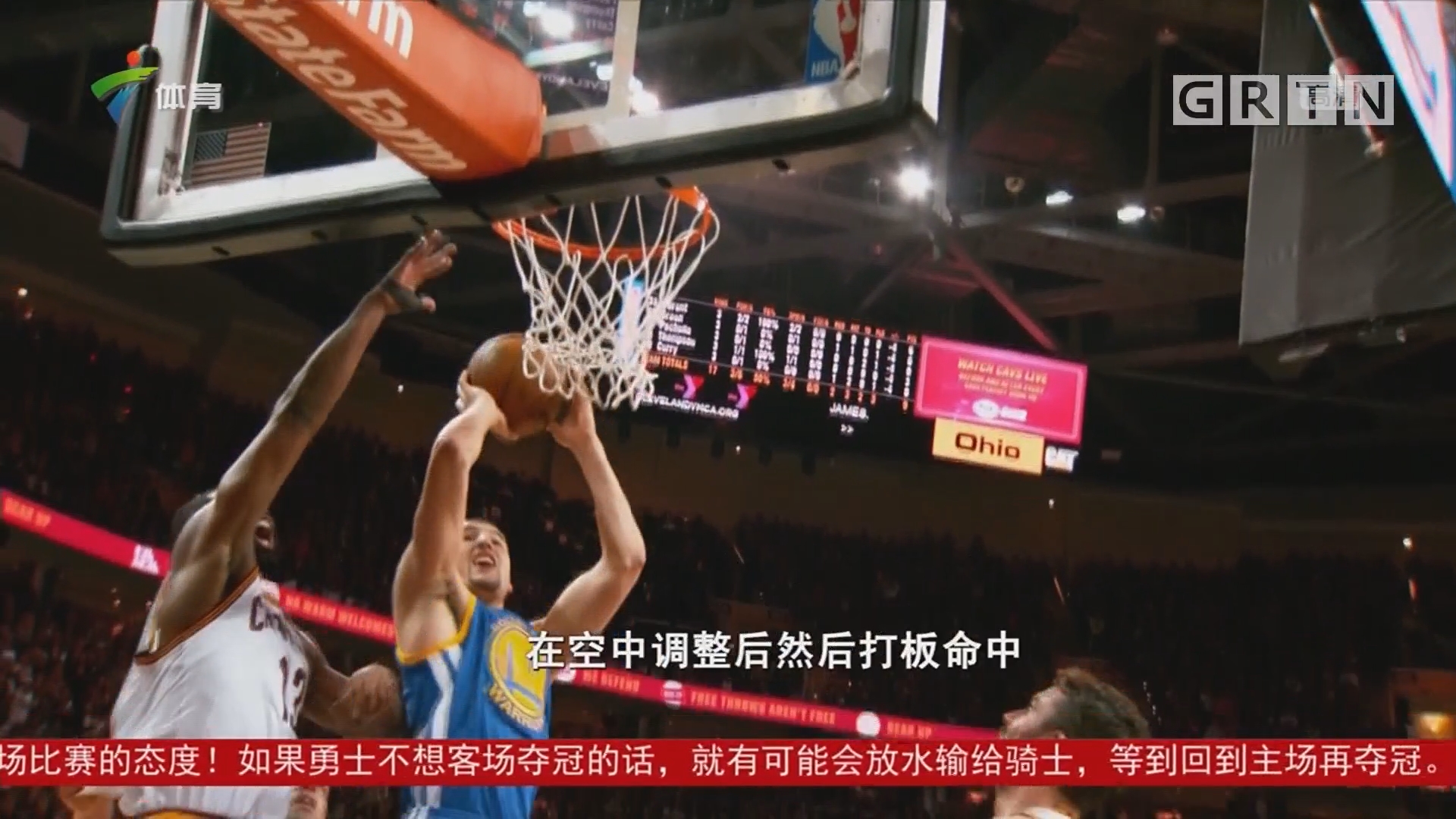 我们也